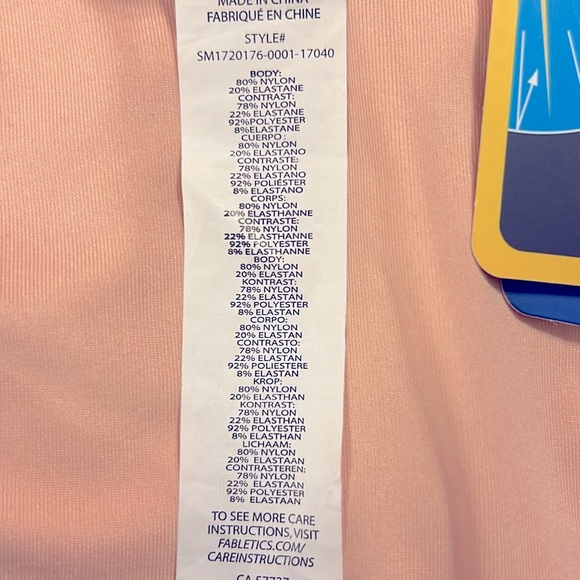 Fablectics Bikini Bottom.      New With Tags - Picture 7 of 8